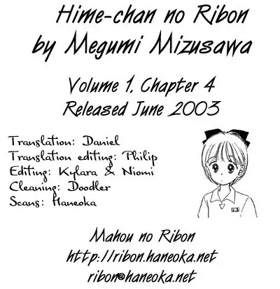 Hime-chan no Ribon Chapter 4 1